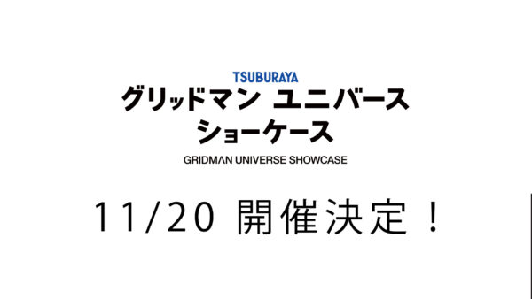 ベネッセ グリムスクール中級 2025年度書籍リスト対象12冊セット