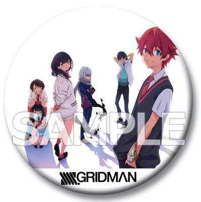 (CD)SSSS.GRIDMAN BEST ALBUM／VARIOUS ARTISTS Amazon.com: SSSS.GRIDMAN Best Album : VARIOUS ARTISTS