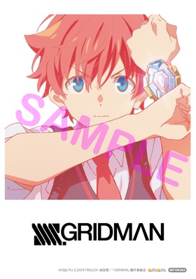 SSSS.GRIDMAN CHARACTER SONG.1」 | TVアニメ「SSSS.GRIDMAN」公式サイト