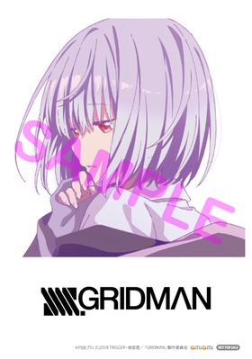 SSSS.GRIDMAN CHARACTER SONG.2」 | TVアニメ「SSSS.GRIDMAN」公式サイト